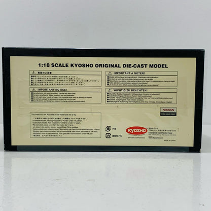 【中古】 1/18 08473S NISSAN GT-R 2008 PLEMIUM EDTION(Silver) ダイキャストモデル【飾磨店】