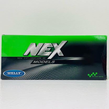 【中古】 1/24 ニッサン シルビア S15 スポイラー無(レッド) [WE22485NSR]