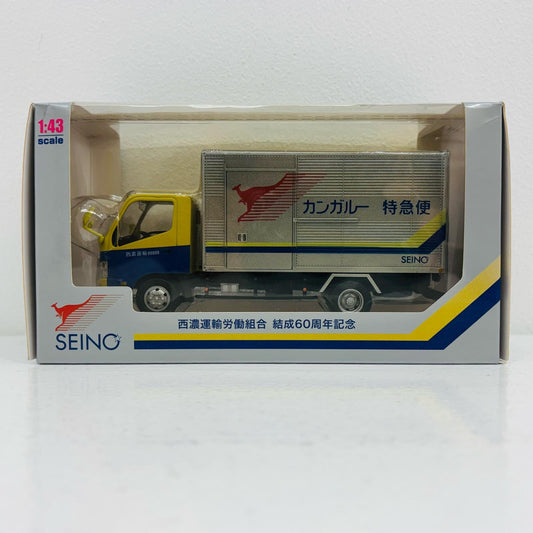 【中古】 1/43 西濃運輸 カンガルー特急便トラック(シルバー×イエロー×ブルー) 西濃運輸労働組合結成60周年記念 非売品【飾磨店】
