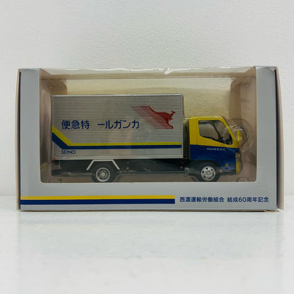【中古】 1/43 西濃運輸 カンガルー特急便トラック(シルバー×イエロー×ブルー) 西濃運輸労働組合結成60周年記念 非売品【飾磨店】