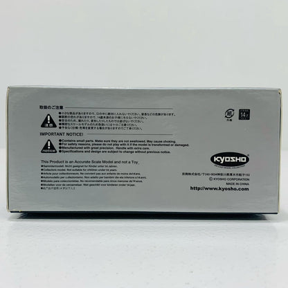 【中古】 1/43 Audi A1(ティークブラウン) [K03801TBR]【飾磨店】