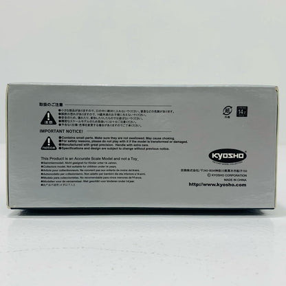 【中古】 1/43 Audi A1(ティークブラウン) [K03801TBR]【飾磨店】