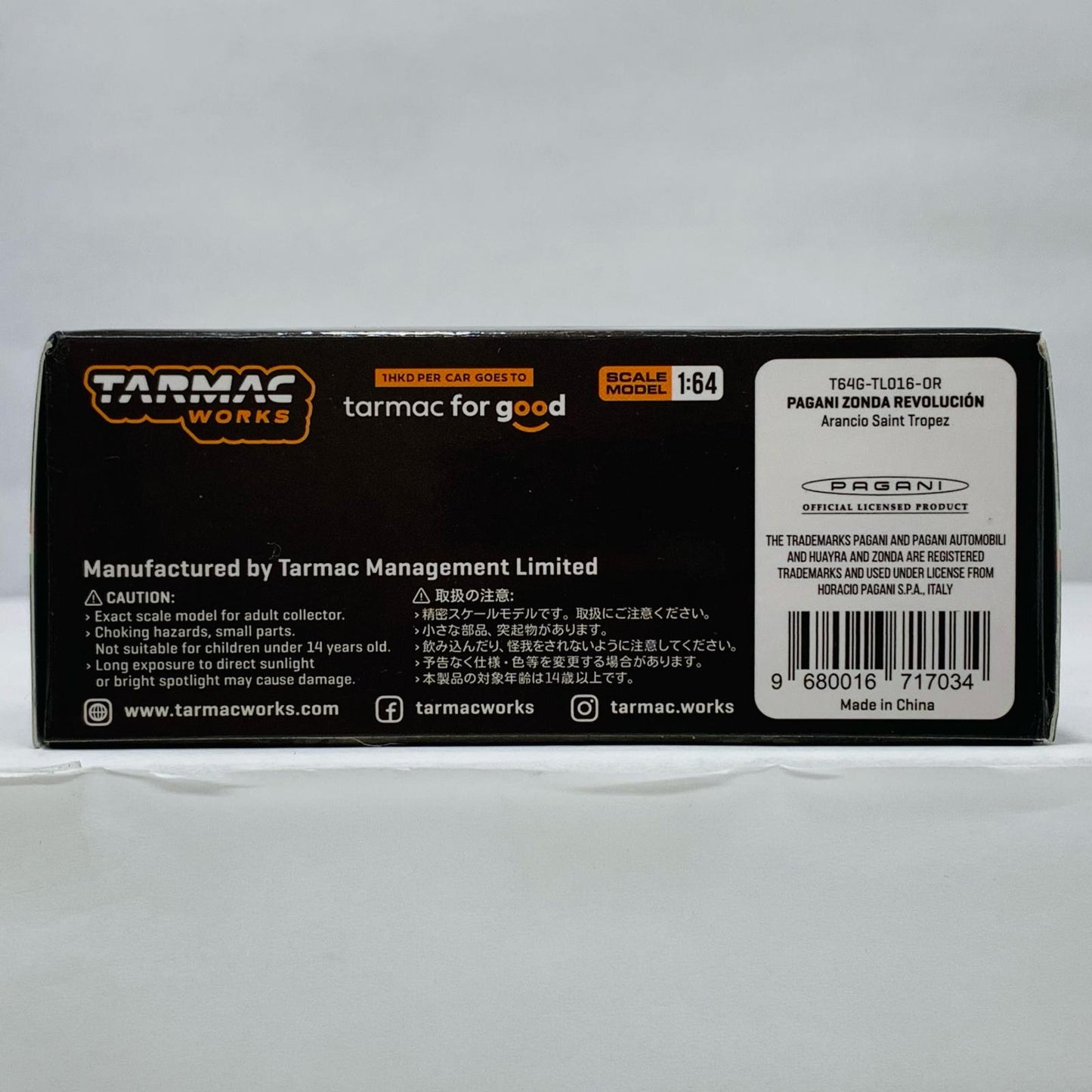 【中古】 1/64 Pagani Zonda Revolucion Arancio Saint Tropez [T64G-TL016-OR]