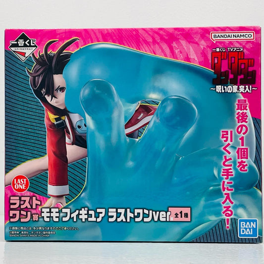 【中古】 ラストワン賞『モモ』フィギュア-ラストワンver.「呪いの家、突入！/一番くじダンダダン」【フィギュア】