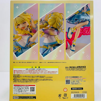 【中古】 藤田ことね世界一可愛い私Ver.「学園アイドルマスター」Lucrea1/7塗装済み完成品 アイドルマスター フィギュア 藤田ことね世界一可愛い私 ver.【フィギュア】【飾磨店】