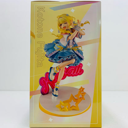 【中古】 藤田ことね世界一可愛い私Ver.「学園アイドルマスター」Lucrea1/7塗装済み完成品 アイドルマスター フィギュア 藤田ことね世界一可愛い私 ver.【フィギュア】【飾磨店】