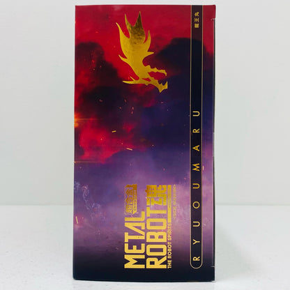 【中古】 METALROBOT魂＜SIDEMASHIN＞龍王丸「魔神英雄伝ワタル」【フィギュア】