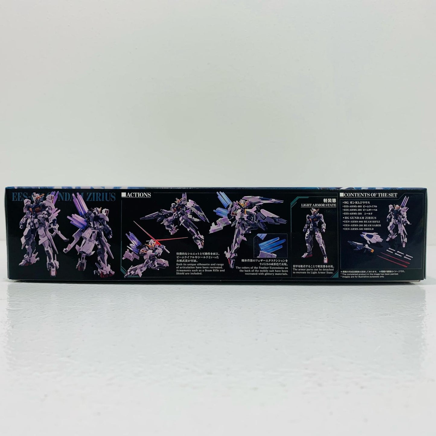 【中古】 HG 1/144 ガンダムジリウス 「機動戦士ガンダムエイト」 プレミアムバンダイ限定 [5068600]