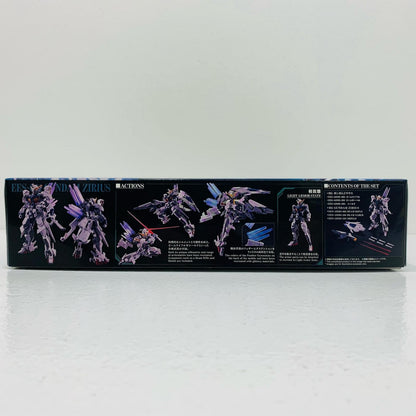 【中古】 HG 1/144 ガンダムジリウス 「機動戦士ガンダムエイト」 プレミアムバンダイ限定 [5068600]