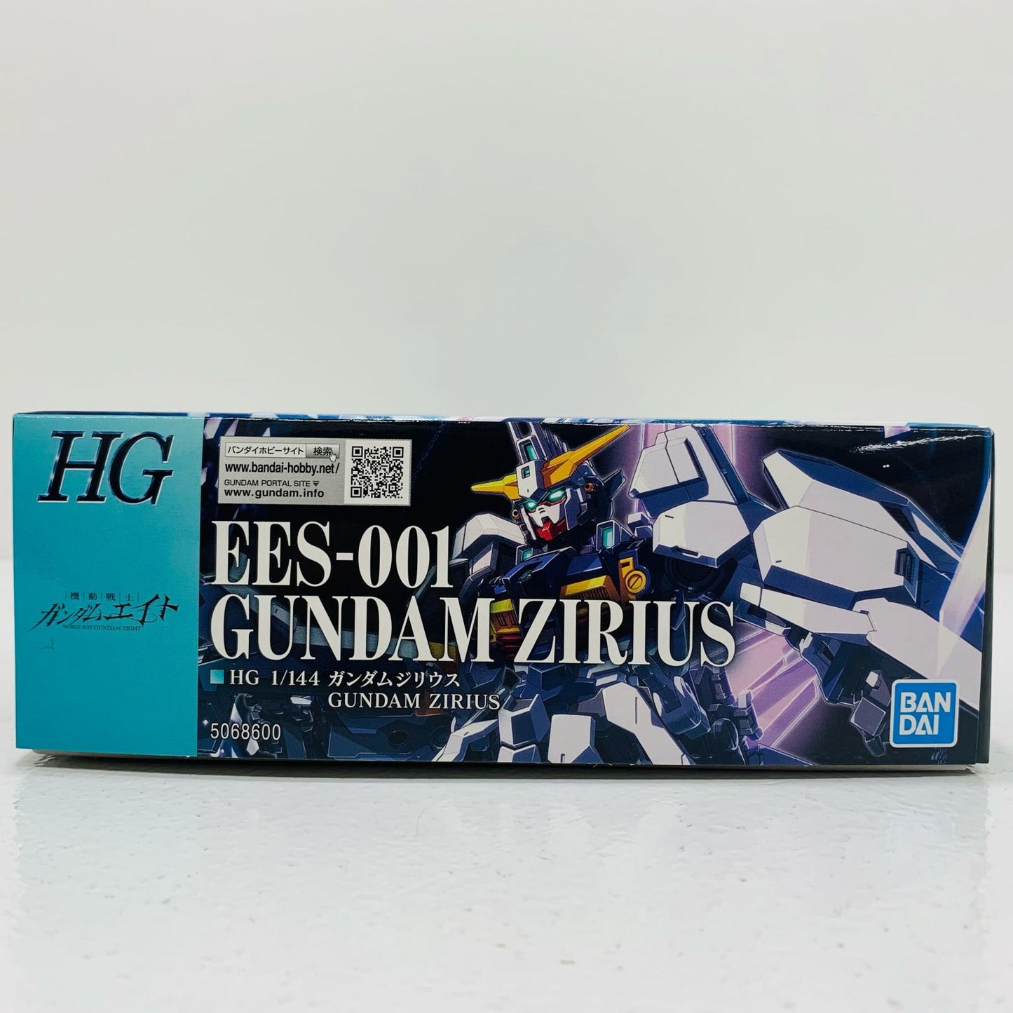 【中古】 HG 1/144 ガンダムジリウス 「機動戦士ガンダムエイト」 プレミアムバンダイ限定 [5068600]