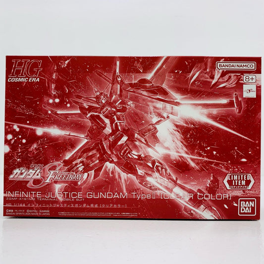 【中古】 1/144HGインフィニットジャスティスガンダム弐式[クリアカラー]「機動戦士ガンダムSEEDFREEDOM」[5068527]【飾磨店】