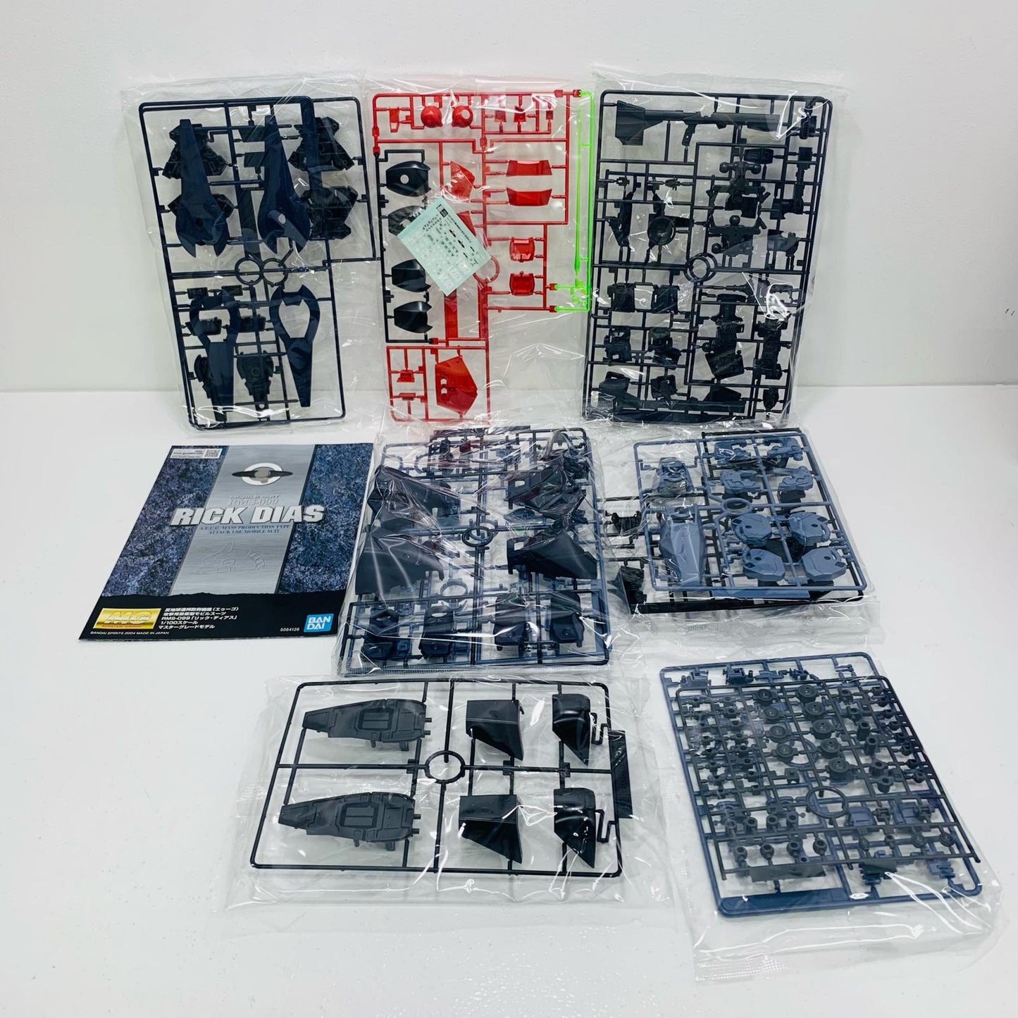 【中古】 1/100 MG RMS-099 リック・ディアス(黒) 「機動戦士Zガンダム」 [5064126]