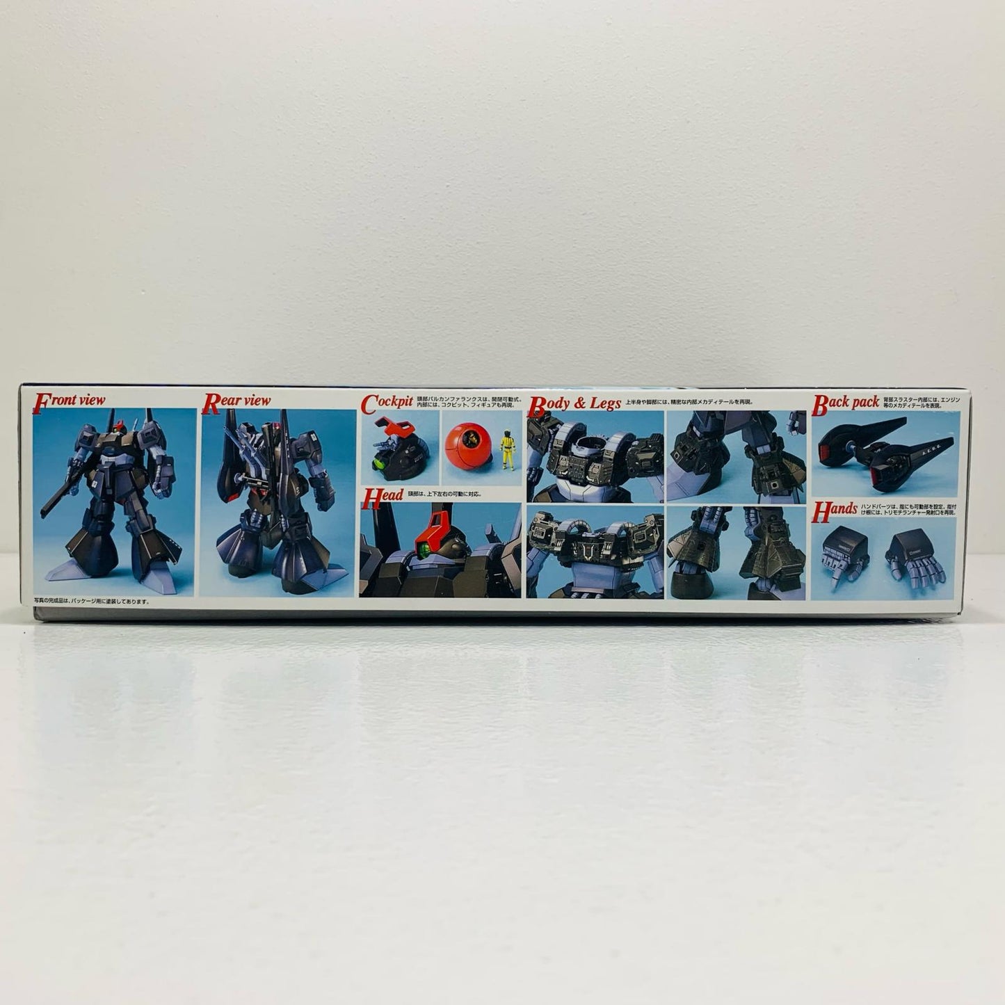 【中古】 1/100 MG RMS-099 リック・ディアス(黒) 「機動戦士Zガンダム」 [5064126]