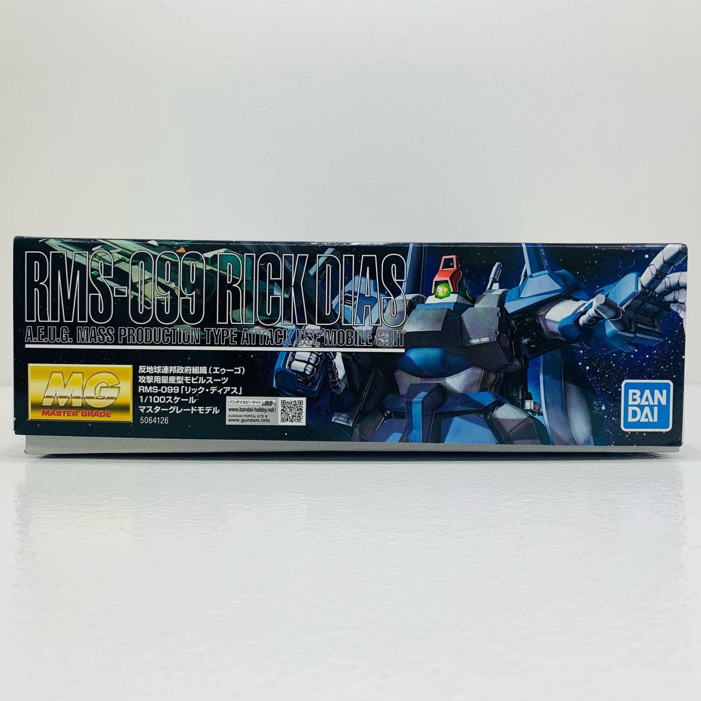 【中古】 1/100 MG RMS-099 リック・ディアス(黒) 「機動戦士Zガンダム」 [5064126]