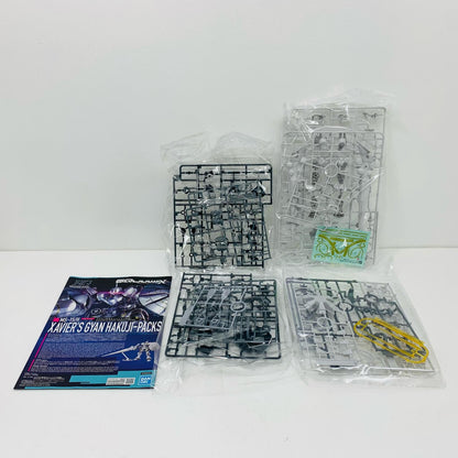 【中古】 1/144 HG エグザベ専用ギャン(ハクジ装備) 「機動戦士Gundam GQuuuuuuX」 [5068594]