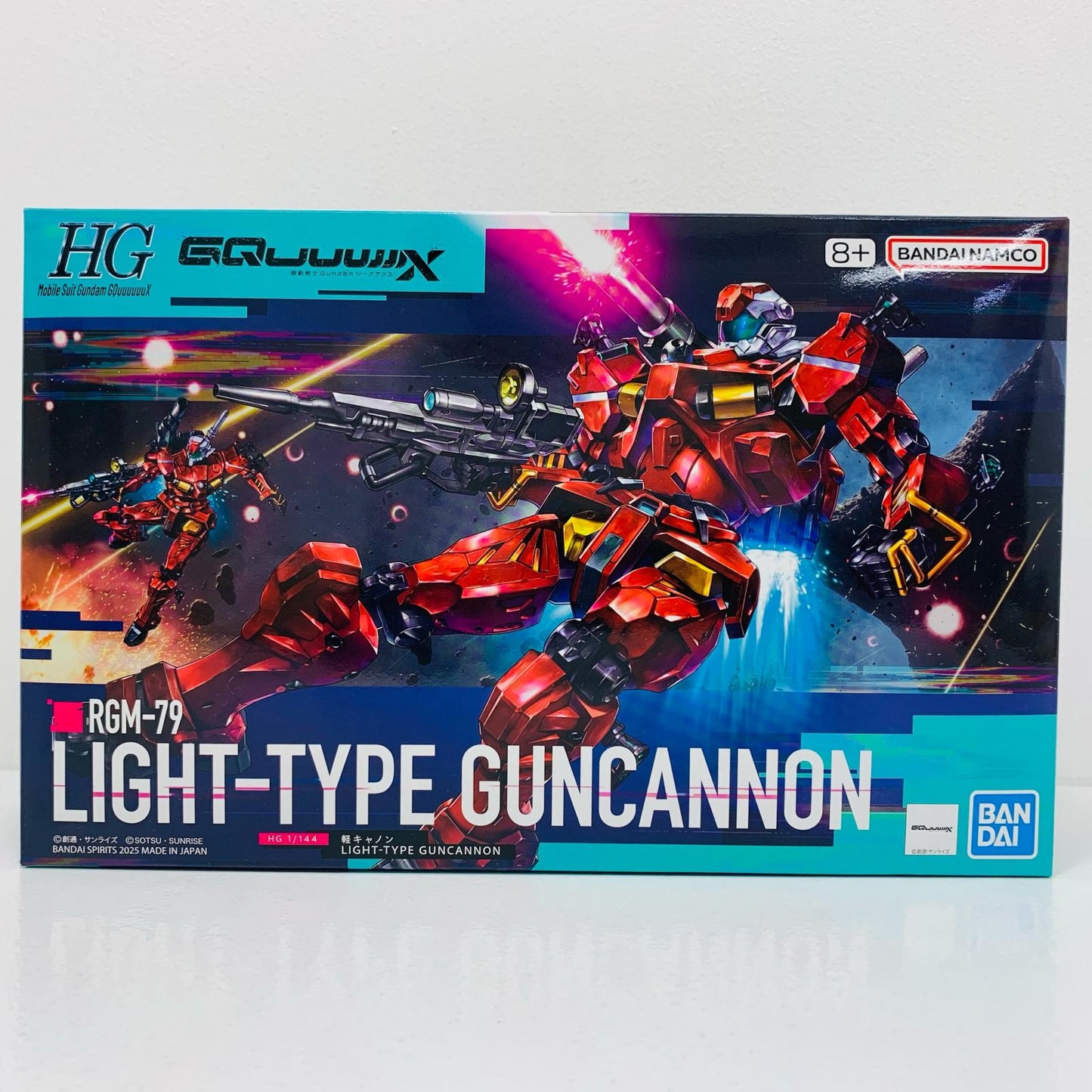 【中古】 1/144 HG 軽キャノン 「機動戦士Gundam GQuuuuuuX」 [5068593]【飾磨店】