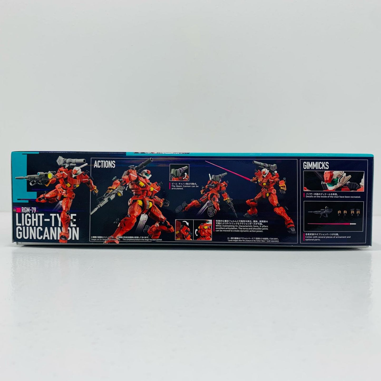【中古】 1/144 HG 軽キャノン 「機動戦士Gundam GQuuuuuuX」 [5068593]【飾磨店】