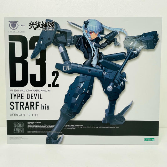 【中古】 1/1 悪魔型 ストラーフ bis 「メガミデバイス×武装神姫」 [KP664]