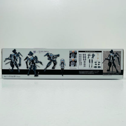 【中古】 1/1 悪魔型 ストラーフ bis 「メガミデバイス×武装神姫」 [KP664]