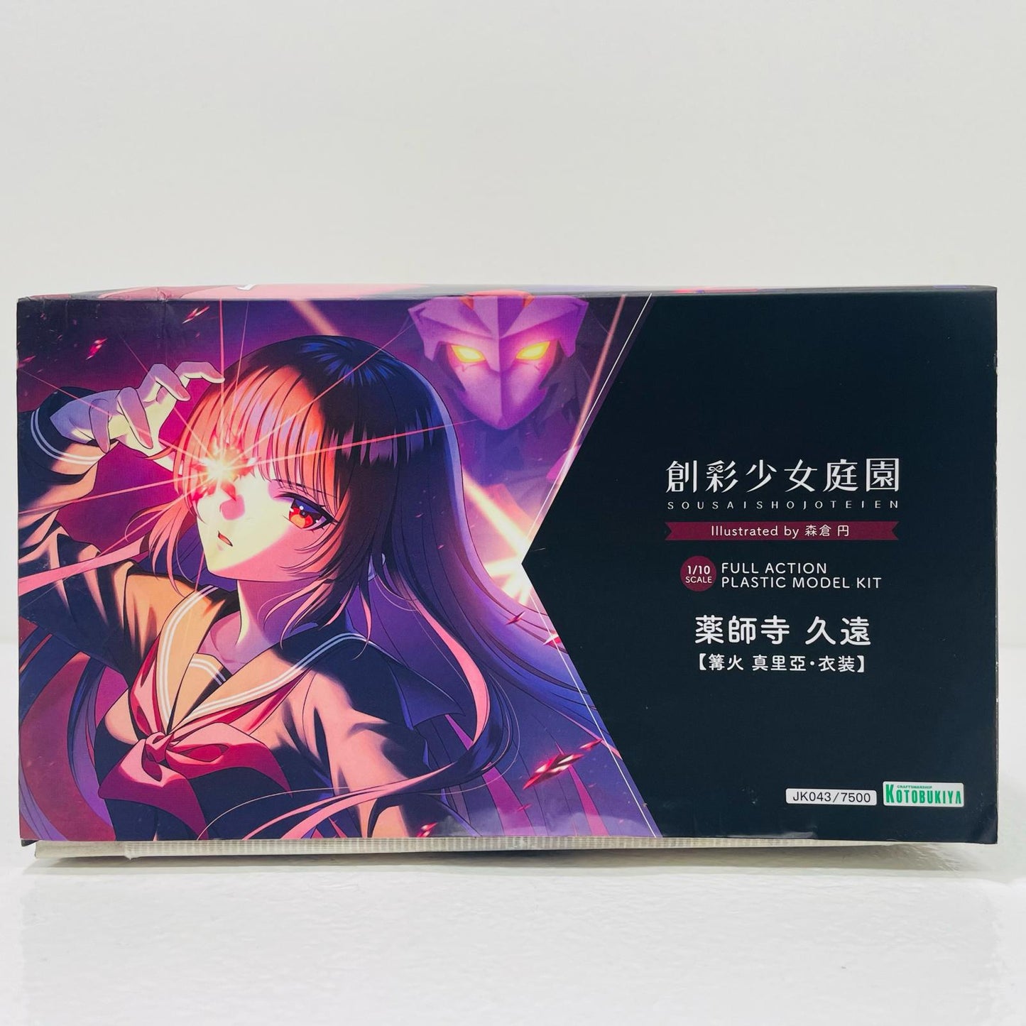 【中古】 1/10 薬師寺久遠【篝火真里亞・衣装】 「創彩少女庭園」 [JK043]