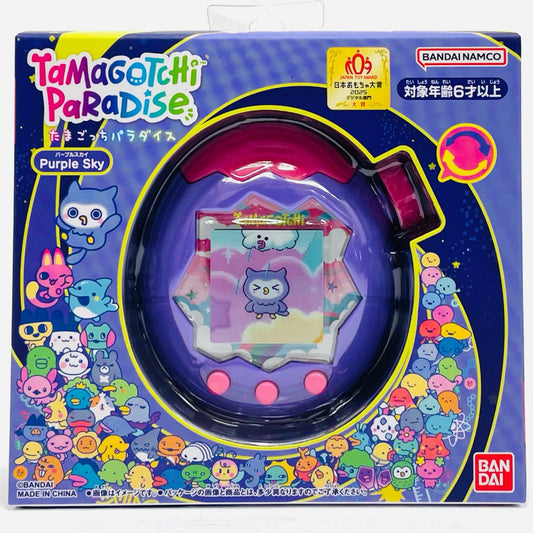 Tamagotchi Paradise Purple Sky【フィギュア】