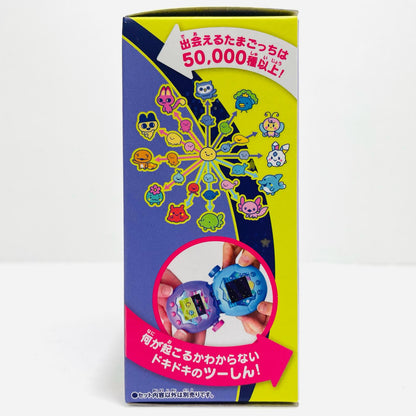Tamagotchi Paradise Purple Sky【フィギュア】