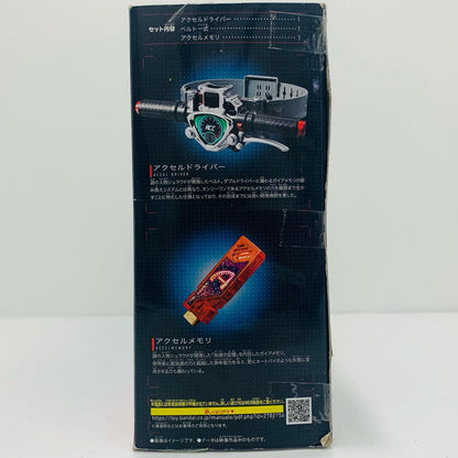SUPERBEST変身ベルトDXアクセルドライバー「仮面ライダーW」