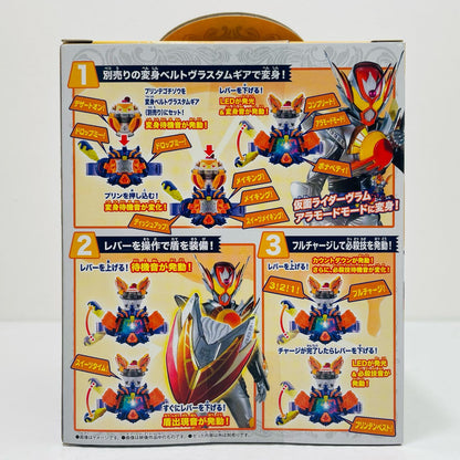 【中古】 DXプリンテゴチゾウ「仮面ライダーガヴ」【フィギュア】