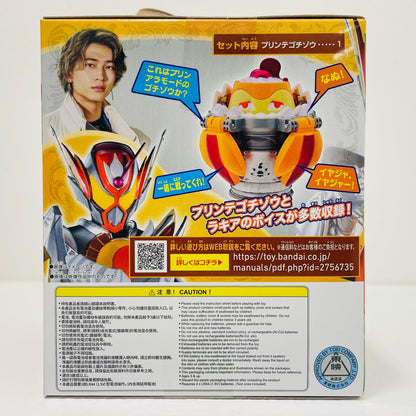 【中古】 DXプリンテゴチゾウ「仮面ライダーガヴ」【フィギュア】