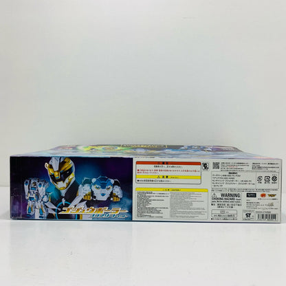 【中古】 ゴジュウポーラーコンプリートセット「ナンバーワン戦隊ゴジュウジャー」 ナンバーワン戦隊ゴジュウジャー フィギュア ゴジュウポーラーコンプリートセット【フィギュア】【飾磨店】