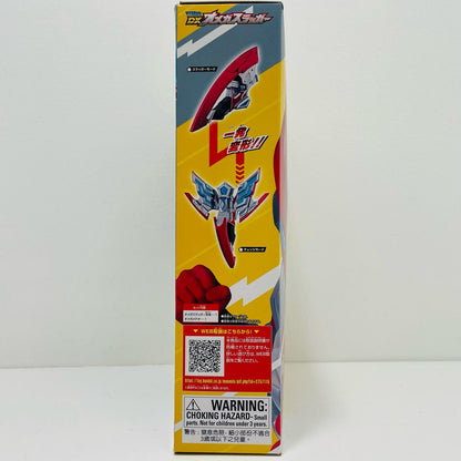 【Used】 Transformation Item DX Omega Slugger "Ultraman Omega" [Figure]