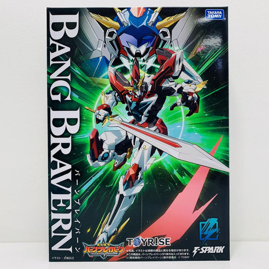 【中古】 トイライズ バーンブレイバーン 「勇気爆発バーンブレイバーン」【フィギュア】