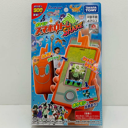 【中古】 スマホロトムSHAKE(シェイク) 「ポケットモンスター」【フィギュア】