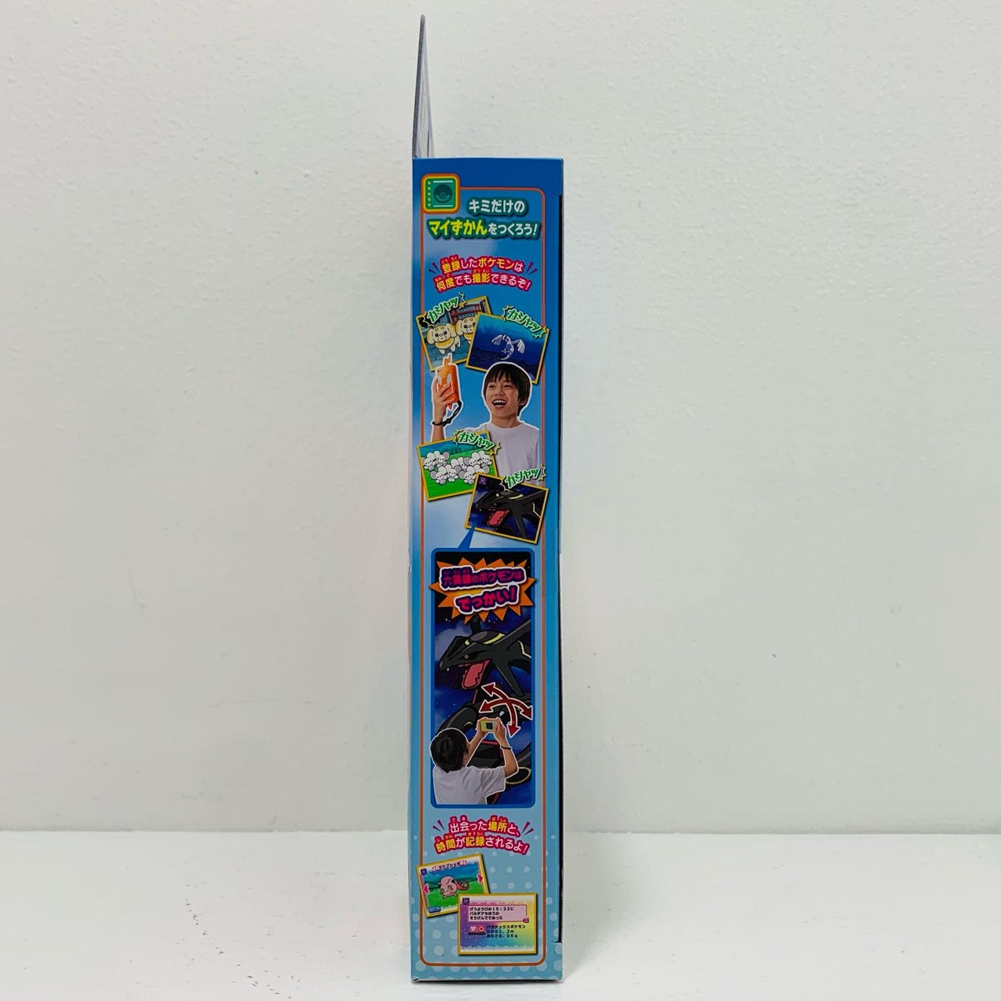 【中古】 スマホロトムSHAKE(シェイク) 「ポケットモンスター」【フィギュア】