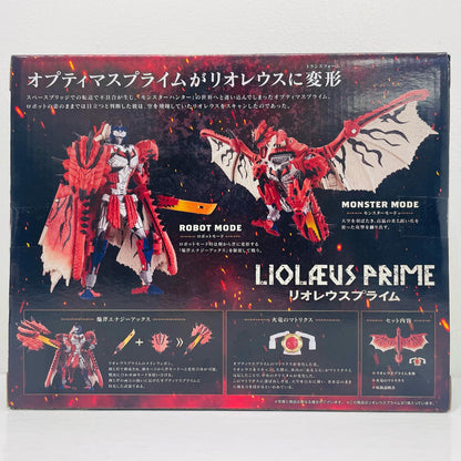 リオレウスプライム 「モンスターハンター×トランスフォーマー」【フィギュア】