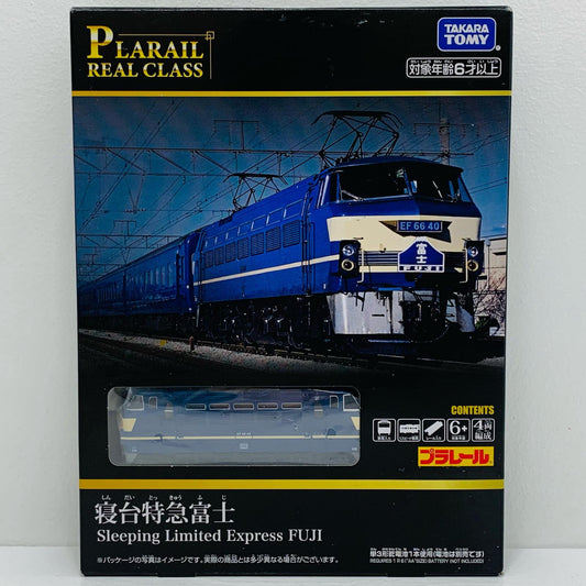 【中古】 プラレール リアルクラス 寝台特急富士