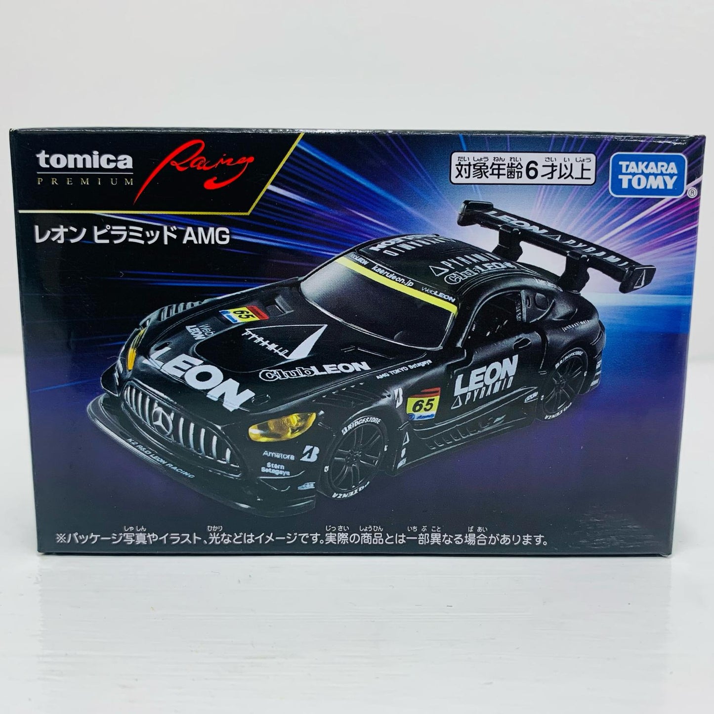レオン ピラミッド AMG(仮) 「トミカプレミアムRacing」