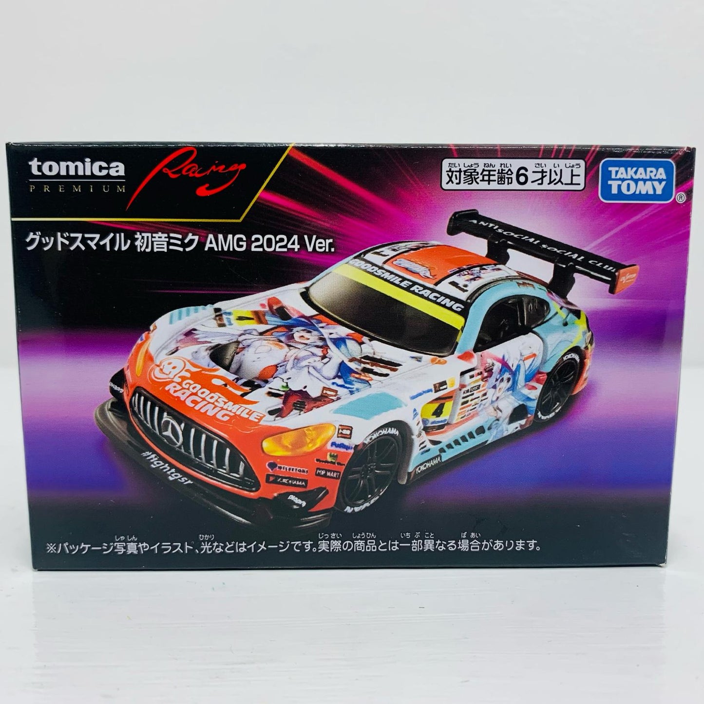 グッドスマイル 初音ミク AMG 2024Ver. (仮) 「トミカプレミアムRacing」