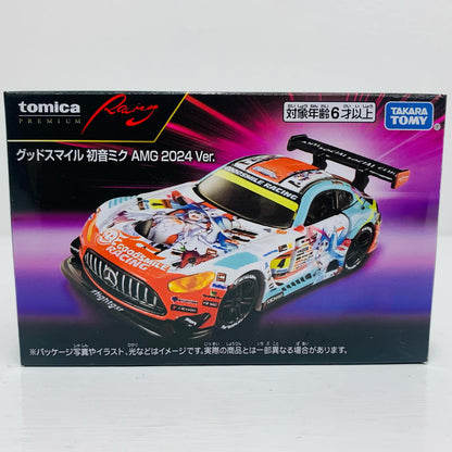 グッドスマイル 初音ミク AMG 2024Ver. (仮) 「トミカプレミアムRacing」