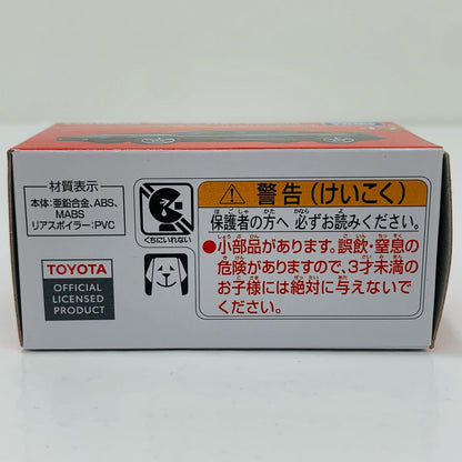[Used] Toyota MR2 (SW20) (Tomica Premium Release Commemorative Specification) "Tomica Premium 42"
