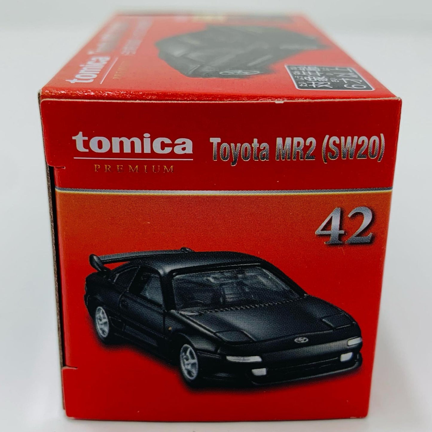 [Used] Toyota MR2 (SW20) (Tomica Premium Release Commemorative Specification) "Tomica Premium 42"