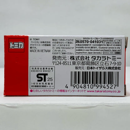 Suzuki Jimny Heritage Edition Design (Black x Red) "Tomica" Toys "R" Us Original