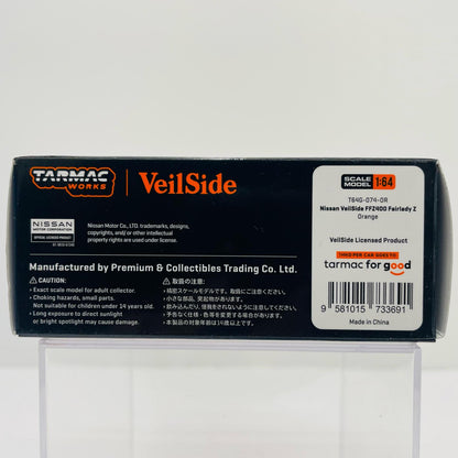 1/64 Nissan VeilSide FFZ400 Fairlady Z (オレンジ) [T64G-074-OR]