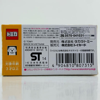 【Used】 Subaru Impreza WRX STI 4-door (Red) "Tomica: Coveted Car Selection 4" Toys Dream Project Limited Edition [Figure]