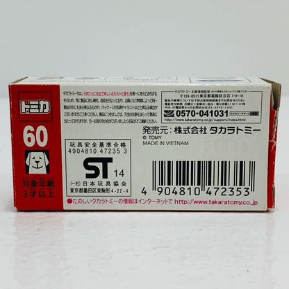 【中古】 フォード マスタング GT V8 初回特別カラー(レッド) 「トミカ No.60」