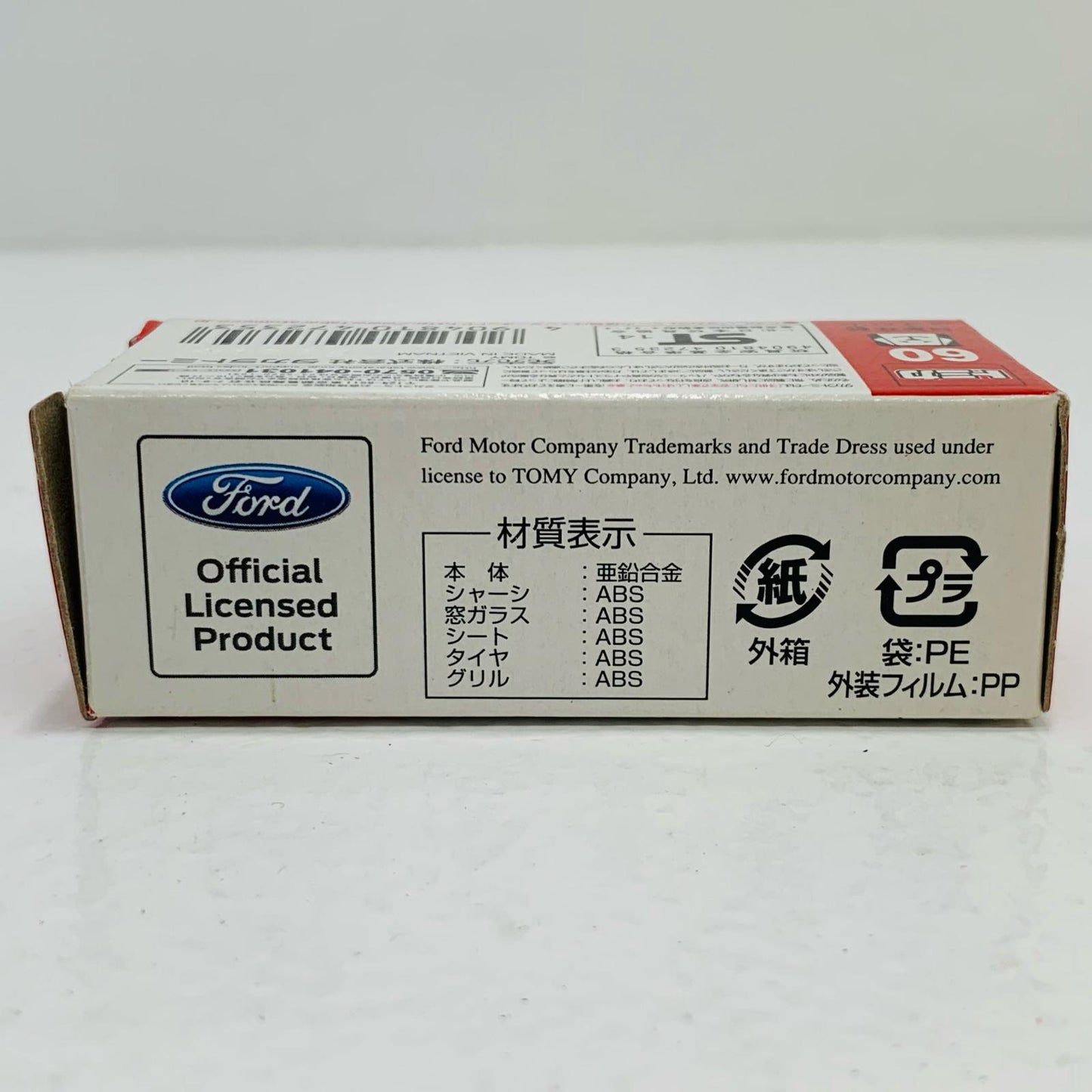【中古】 フォード マスタング GT V8 初回特別カラー(レッド) 「トミカ No.60」