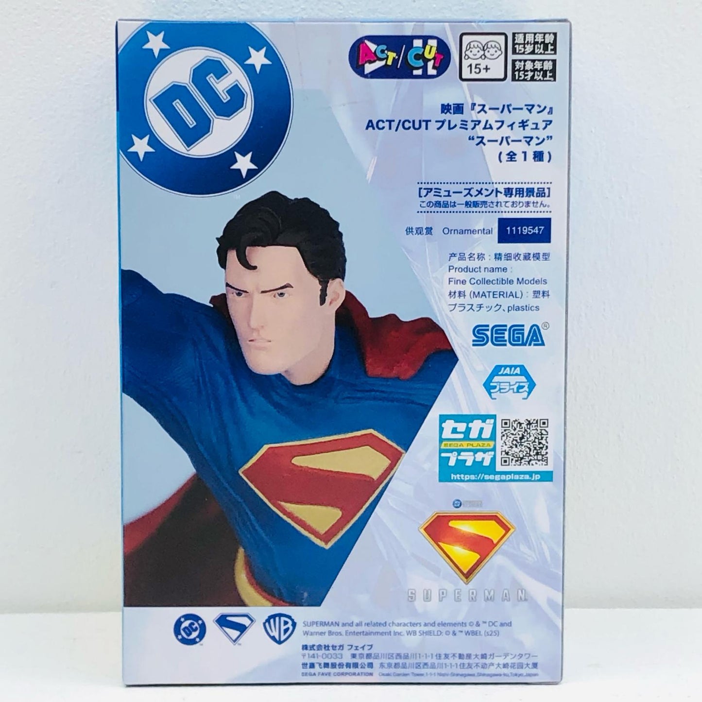 【中古】 スーパーマン-ACT/CUTプレミアムフィギュア「映画スーパーマン」 映画スーパーマン フィギュア スーパーマン プレミアム ACT/CUT【フィギュア】【加古川物流】