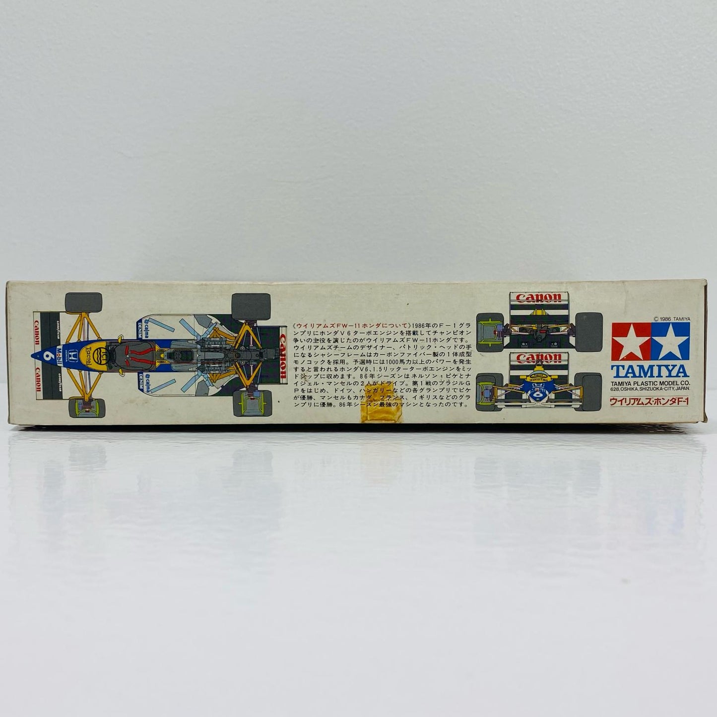 [Used] 1/20 Williams FW-11 Honda F-1 '86 Champion Machine "Grand Prix Collection No.19" Display Model [20019] 1200 yen version