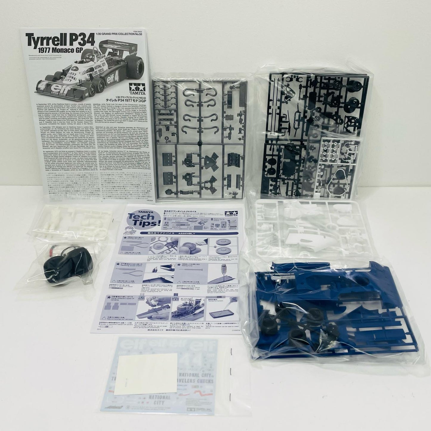 【中古】 1/20 タイレルP34 1977モナコ 「グランプリコレクション No.53」 ディスプレイモデル [20053]