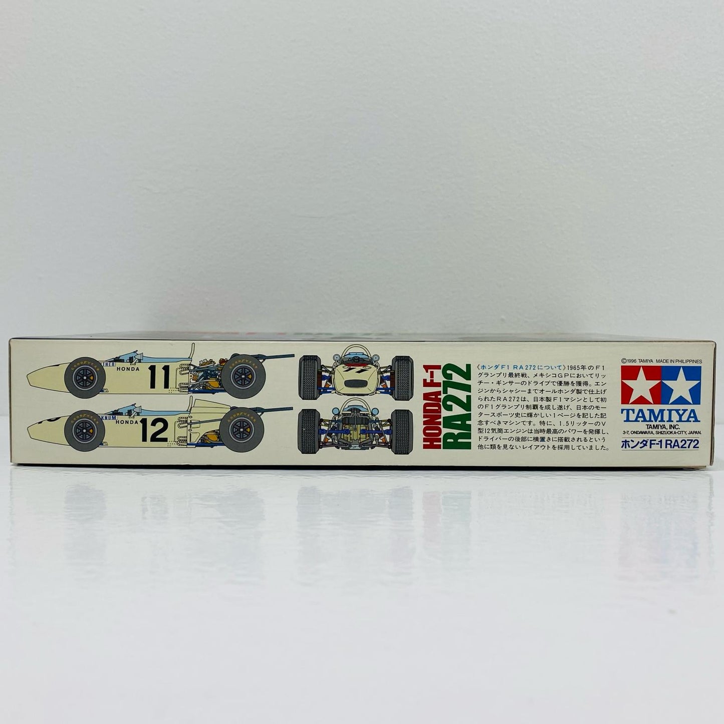 [Used] 1/20 Honda F-1 RA272 "Grand Prix Collection No. 43"
